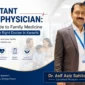 Consultant Family Physician 85x85